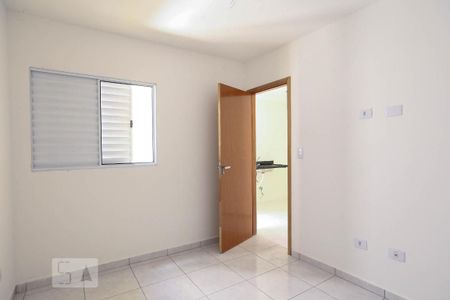 Apartamento para alugar com 46m², 2 quartos e 1 vagaQuarto 2
