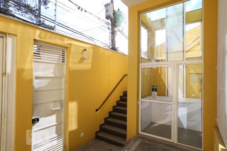 Apartamento para alugar com 46m², 2 quartos e 1 vagaEntrada