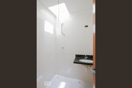 Apartamento para alugar com 46m², 2 quartos e 1 vagaBanheiro
