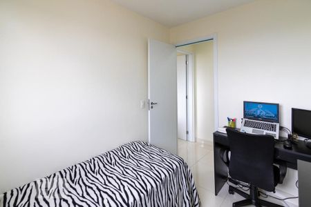 Apartamento para alugar com 41m², 2 quartos e sem vaga Apartamento para alugar com 41m², 2 quartos e sem vagaQuarto 2