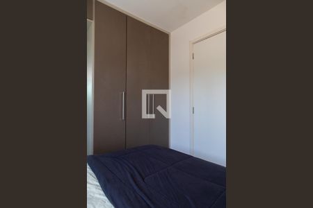 Apartamento à venda com 191m², 3 quartos e 2 vagas Apartamento à venda com 191m², 3 quartos e 2 vagasSuíte 1