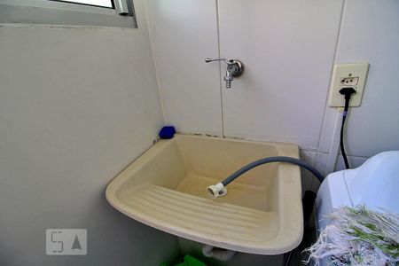 Apartamento à venda com 50m², 2 quartos e 1 vagaÁrea de Serviço