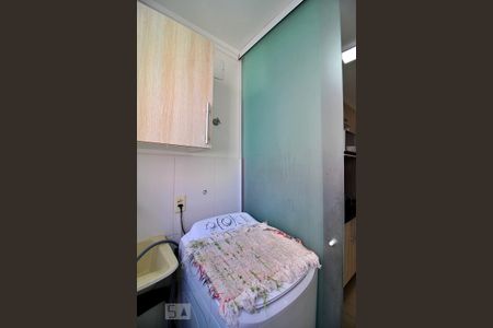 Apartamento à venda com 50m², 2 quartos e 1 vagaÁrea de Serviço