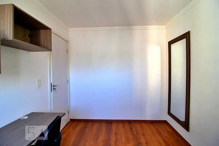Apartamento à venda com 50m², 2 quartos e 1 vagaQuarto 2