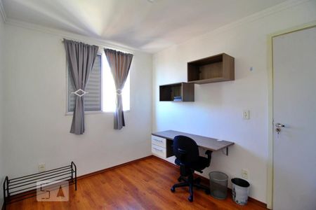 Apartamento à venda com 50m², 2 quartos e 1 vagaQuarto 2