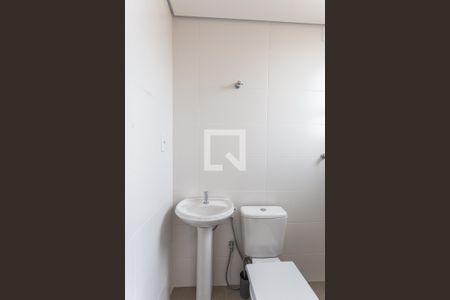 Apartamento à venda com 357m², 4 quartos e 3 vagas Apartamento à venda com 357m², 4 quartos e 3 vagasBanheiro de Serviço