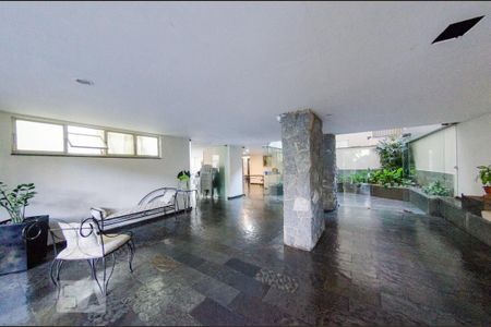 Apartamento à venda com 120m², 3 quartos e 1 vaga Apartamento à venda com 120m², 3 quartos e 1 vagaEntrada