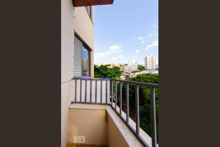 Apartamento à venda com 120m², 3 quartos e 1 vaga Apartamento à venda com 120m², 3 quartos e 1 vagaVaranda