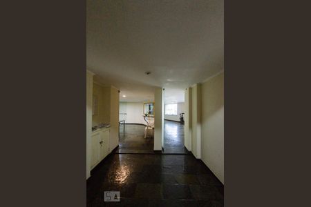 Apartamento à venda com 120m², 3 quartos e 1 vaga Apartamento à venda com 120m², 3 quartos e 1 vagaEntrada