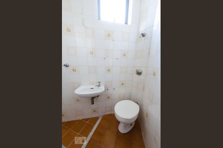 Apartamento à venda com 120m², 3 quartos e 1 vaga Apartamento à venda com 120m², 3 quartos e 1 vagaBanheiro de serviço