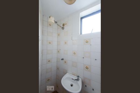 Apartamento à venda com 120m², 3 quartos e 1 vaga Apartamento à venda com 120m², 3 quartos e 1 vagaBanheiro de serviço