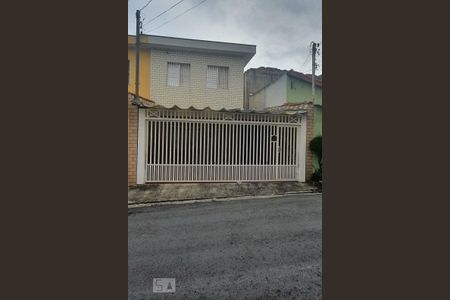 Casa à venda com 145m², 3 quartos e 2 vagas Casa à venda com 145m², 3 quartos e 2 vagasFachada