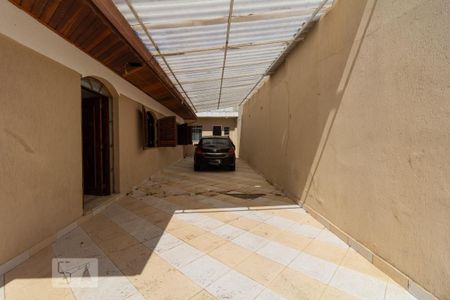 Casa à venda com 330m², 5 quartos e 6 vagas Casa à venda com 330m², 5 quartos e 6 vagasGaragem