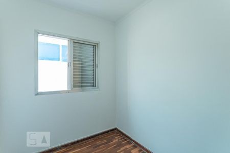Casa para alugar com 200m², 3 quartos e 4 vagasQuarto 1