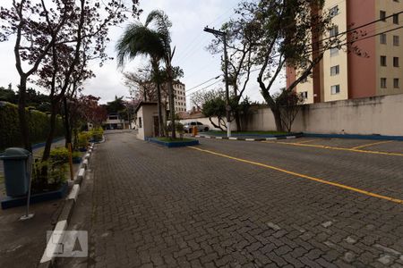 Apartamento à venda com 70m², 3 quartos e 1 vaga Apartamento à venda com 70m², 3 quartos e 1 vagaEntrada