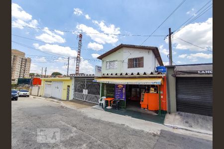 Casa à venda com 150m², 2 quartos e 2 vagas Casa à venda com 150m², 2 quartos e 2 vagasFachada