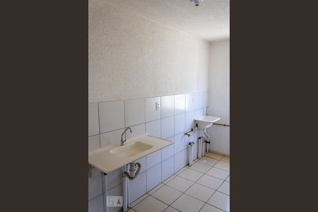 Apartamento para alugar com 45m², 2 quartos e 1 vaga Apartamento para alugar com 45m², 2 quartos e 1 vagaCozinha
