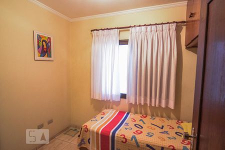 Casa à venda com 150m², 3 quartos e 4 vagas Casa à venda com 150m², 3 quartos e 4 vagasSuíte 2