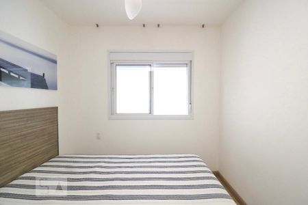 Apartamento à venda com 66m², 2 quartos e 1 vaga Apartamento à venda com 66m², 2 quartos e 1 vagaQuarto