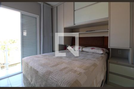 Casa de condomínio à venda com 84m², 3 quartos e 2 vagasSuíte