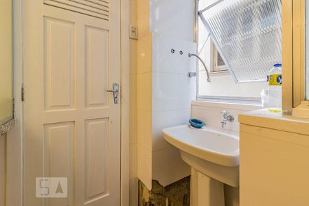 Apartamento à venda com 89m², 3 quartos e sem vaga Apartamento à venda com 89m², 3 quartos e sem vagaDetalhe da area de serviço