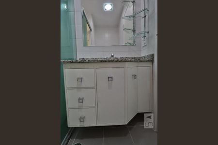 Apartamento para alugar com 84m², 3 quartos e 2 vagasBanheiro da Suíte