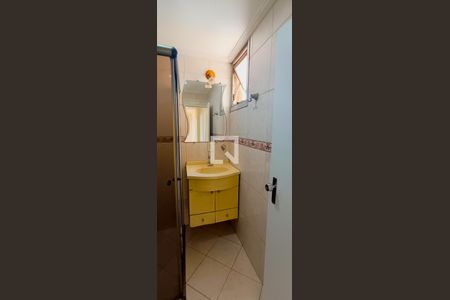 Apartamento à venda com 75m², 2 quartos e 1 vagaBanheiro Social