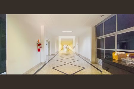 Apartamento à venda com 75m², 2 quartos e 1 vagaÁrea comum - Hall