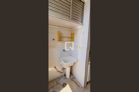 Apartamento à venda com 75m², 2 quartos e 1 vagaÁrea de Serviço