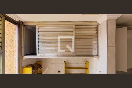 Apartamento à venda com 75m², 2 quartos e 1 vagaÁrea de Serviço