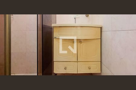 Apartamento à venda com 75m², 2 quartos e 1 vagaBanheiro Social