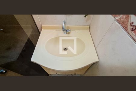 Apartamento à venda com 75m², 2 quartos e 1 vagaBanheiro Social