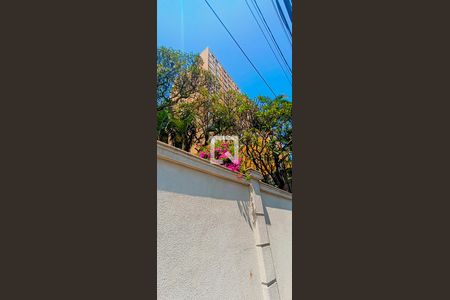 Apartamento à venda com 75m², 2 quartos e 1 vagaFachada