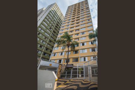 Apartamento à venda com 113m², 3 quartos e 1 vaga Apartamento à venda com 113m², 3 quartos e 1 vagaFachada