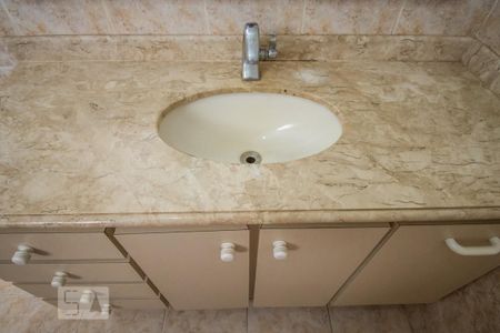 Apartamento à venda com 113m², 3 quartos e 1 vaga Apartamento à venda com 113m², 3 quartos e 1 vagaBanheiro