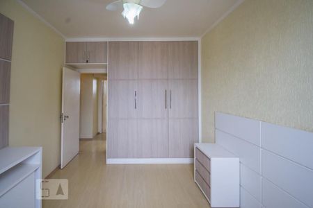 Apartamento à venda com 113m², 3 quartos e 1 vaga Apartamento à venda com 113m², 3 quartos e 1 vagaQuarto 2