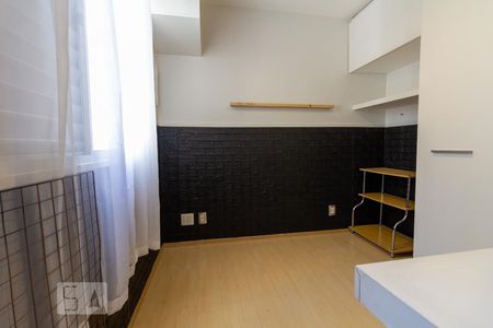 Quarto 1 de apartamento para alugar com 2 quartos, 46m² em Jardim Monte Alegre, São Paulo
