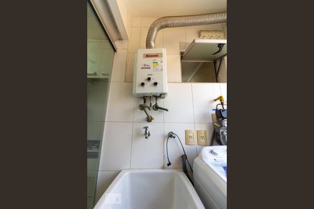 Apartamento à venda com 46m², 2 quartos e 1 vaga Apartamento à venda com 46m², 2 quartos e 1 vagaÁrea de Serviço