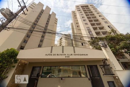 Apartamento à venda com 46m², 2 quartos e 1 vaga Apartamento à venda com 46m², 2 quartos e 1 vagaFachada