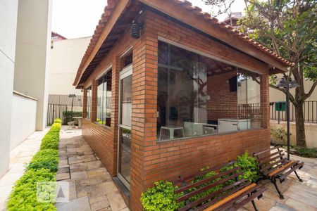 Apartamento à venda com 46m², 2 quartos e 1 vaga Apartamento à venda com 46m², 2 quartos e 1 vagaChurrasqueira