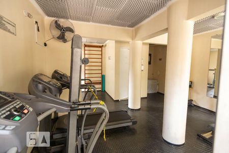 Apartamento à venda com 46m², 2 quartos e 1 vaga Apartamento à venda com 46m², 2 quartos e 1 vagaAcademia