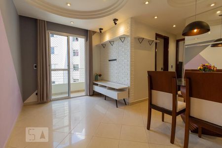 Sala de apartamento para alugar com 2 quartos, 46m² em Jardim Monte Alegre, São Paulo