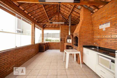 Apartamento à venda com 46m², 2 quartos e 1 vaga Apartamento à venda com 46m², 2 quartos e 1 vagaChurrasqueira