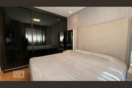 Quarto de apartamento para alugar com 2 quartos, 104m² em Vila da Serra, Nova Lima