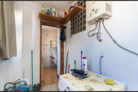 Apartamento à venda com 144m², 3 quartos e 3 vagas Apartamento à venda com 144m², 3 quartos e 3 vagasArea de serviço