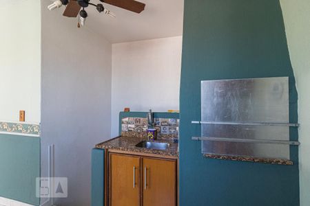 Apartamento à venda com 144m², 3 quartos e 3 vagas Apartamento à venda com 144m², 3 quartos e 3 vagasArea Gourmet