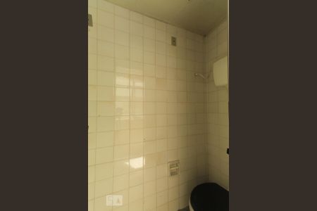 Apartamento à venda com 67m², 2 quartos e sem vaga Apartamento à venda com 67m², 2 quartos e sem vagaBanheiro de serviço