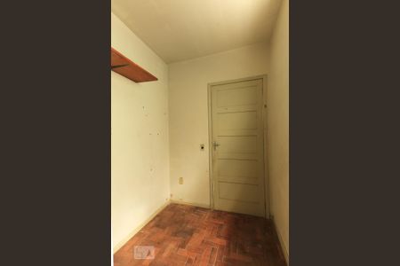 Apartamento à venda com 67m², 2 quartos e sem vaga Apartamento à venda com 67m², 2 quartos e sem vagaQuarto de serviço