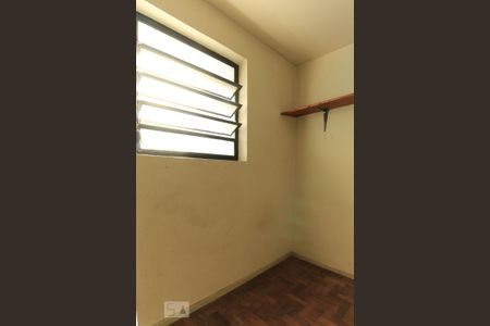 Apartamento à venda com 67m², 2 quartos e sem vaga Apartamento à venda com 67m², 2 quartos e sem vagaQuarto de serviço