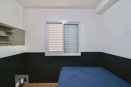 Quarto de apartamento para alugar com 1 quarto, 45m² em Consolação, São Paulo